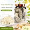 Yunnan Freeze-Dried Lemon Slices for Tea and Beverage Use