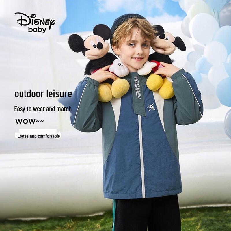 Disney Boys Hooded Woven Jacket 140