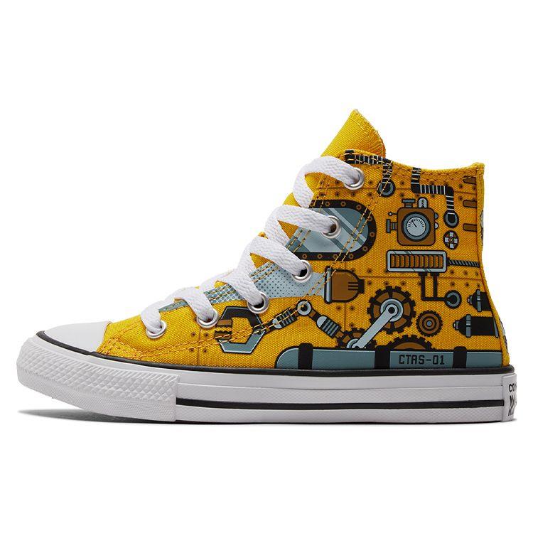 Converse Chuck Taylor All Star High Top Canvas Shoes Kids Sneakers Yellow A03576C