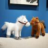 Cute Year of The Horse Mascot Horse Plush Doll 23cm Simulation Horse Plush Toy Soft Horse Stuffed Animal Home Room Decor