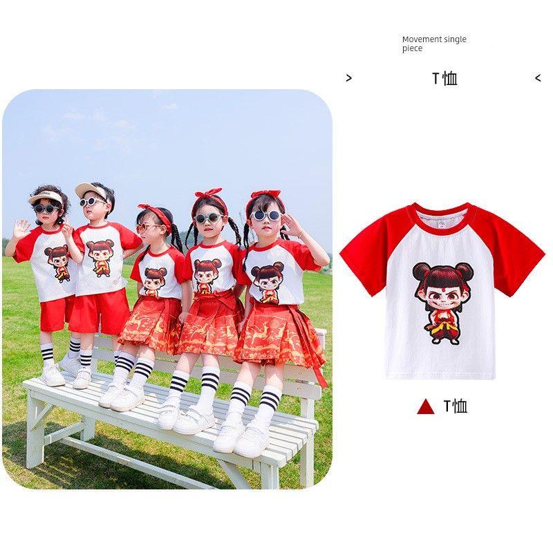 Nezha Kids Costume 61 Performance Costume Opening Ceremony of Sports Meet Costume Kindergarten Suit Business Attire Chorus Dress