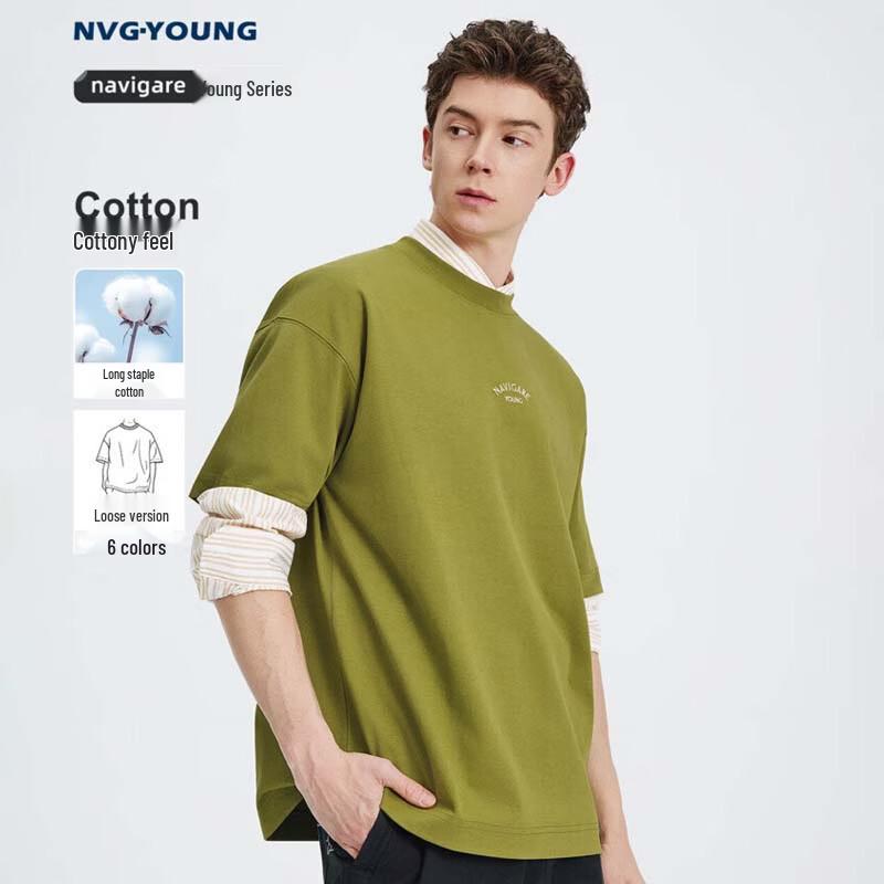 

Navigare Men s Embroidered Loose Fit Round Neck Short Sleeve T-Shirt 3325506507 M