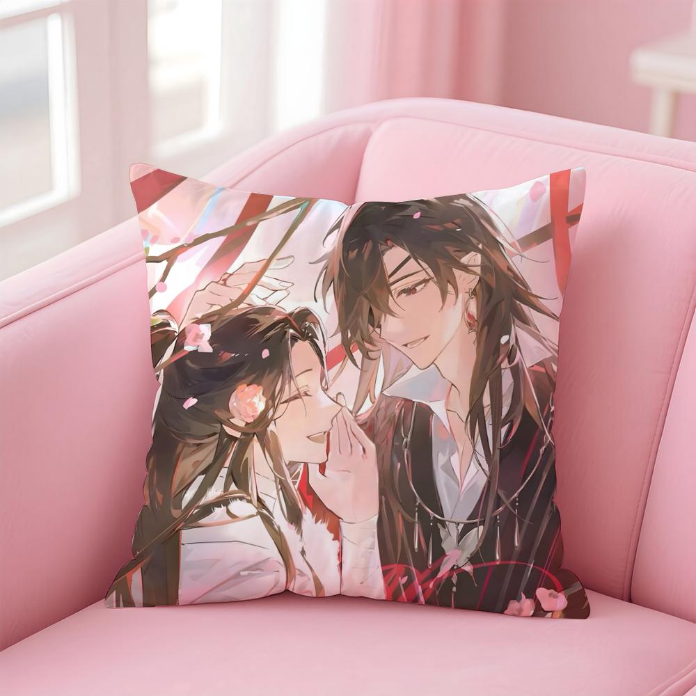 Heaven Official's Blessing Cushion Cover Home & Car Multi-Scene Pillow Cover - Reversible, Soft & Durable for Daily Use