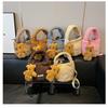 Plush Personality Trend Lamb Fluffy Autumn and Winter New Model Fluffy Crossbody Portable Bucket Bag Woman