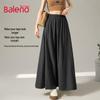 Baleno Women's Cooling Wide-Leg Skirt Pants