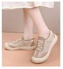 Low-top Flat Heel Non-slip Breathable Soft-soled Women's Shoes Fly-woven Mesh Lazy Shoes Foot Cover Daily Spring and Autumn Casual Shoes