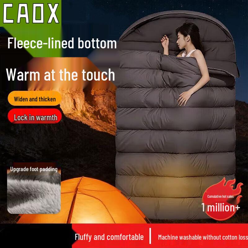 Всесезонный портативный спальный мешок CAOX для улицы
