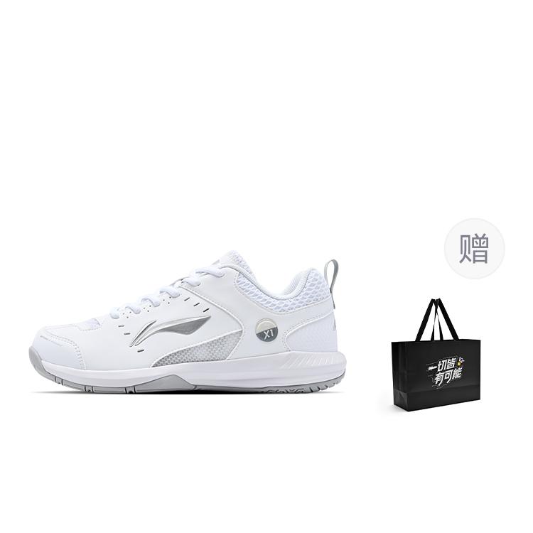 Li Ning Rocket Shoe 2.0 Slip Resistant, Breathable, Lightweight Low top Badminton Shoes Unisex White Silver AYTU049-5