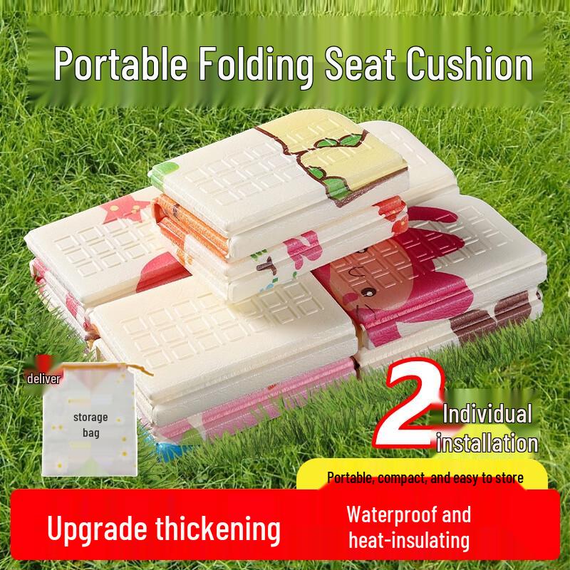 ToMill Portable Folding Foam Seat Cushion (2-Pack)