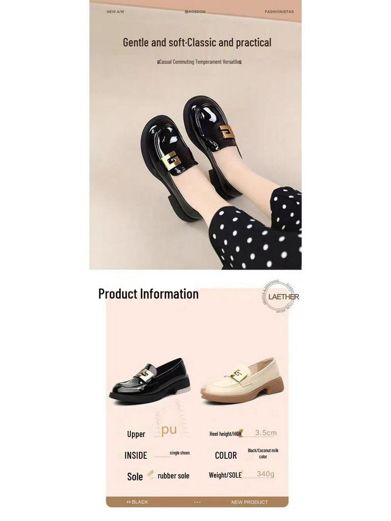 2024 Britischer Stil Vintage Slipper Lackleder Loafer für Damen mit Blockabsatz und Metallschnalle