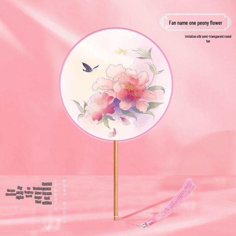 Translucent Embroidered Long-Handled Round Fan for Children's Hanfu and Cheongsam Costumes
