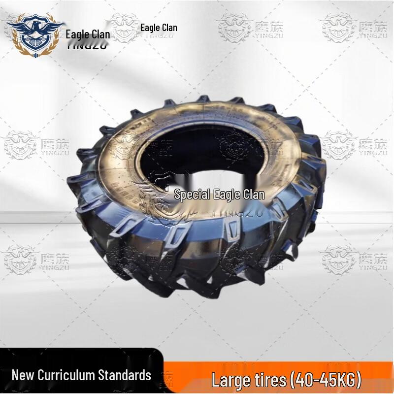 Eagle Clan 400m Obstacle Course Fitness Equipment