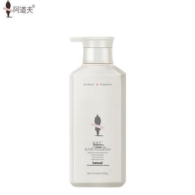 Şampuanlar ve saç kremleri – Şampuanlar