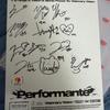 TRIPLES Vv All-Signed Album Not for Sale