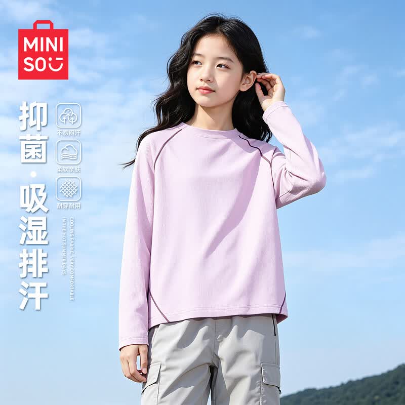 MINISO Girls' 2026 New Quick-Dry Sun Protection Long Sleeve T-Shirt