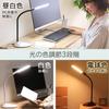 IRIS OHYAMA [Power saving measures] IRIS OHYAMA LED desk light, 3 color toning levels, stepless dimming, easy operation, freely movable, flexible arm,
