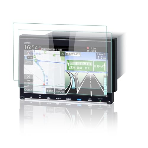 

Set of 2 Car Navigation Screen Protector Film for Honda VXM-247VFEi 8 inch Car Navigation Screen Protector Film Car Navigation Screen