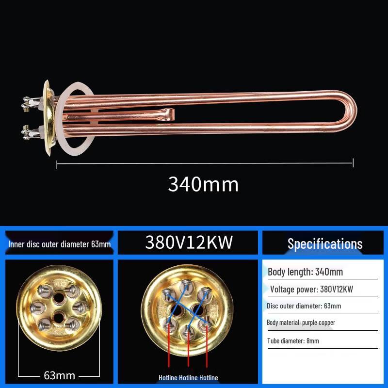 Kommerzielles Wasserkocher Heizelement