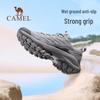 Camel Women's F25B693015 Trail Hiking Shoes