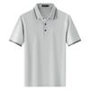 FIRS Men's Jacquard Polo Shirt