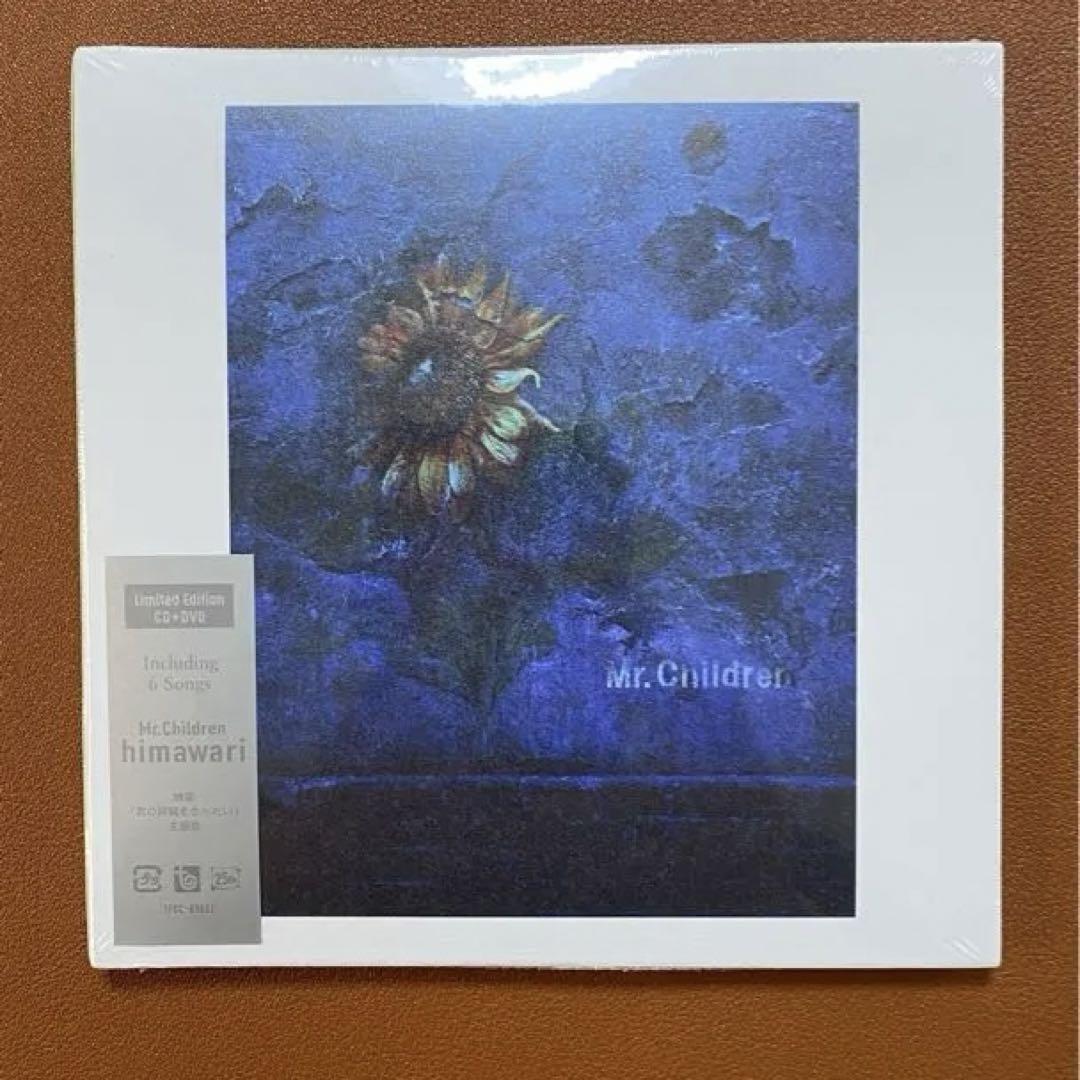 

[USED] Mr.Children Himawari First Limited Edition