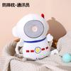 Children's Anti-Fall Walking Baby Head Protector Astronaut Pillow Infant Anti-Collision Space Man Walking Protection Cushion Pillow