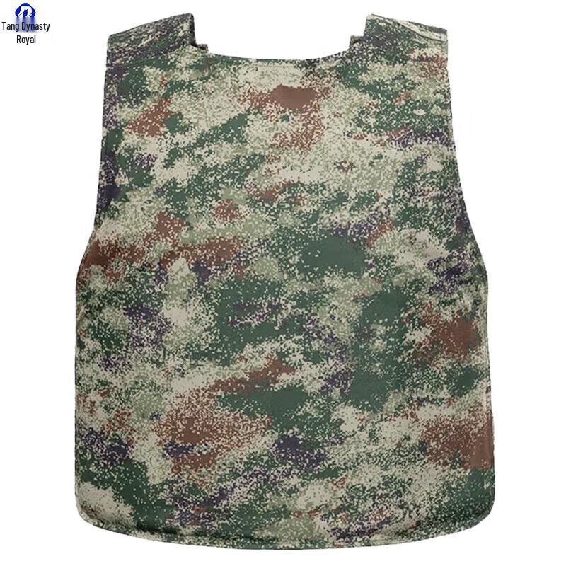 Tactical Stab-Resistant Vest