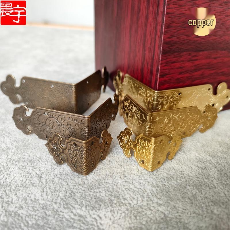 Antique Bronze Double-Sided Corner Protector for Jewelry Box (5cm)