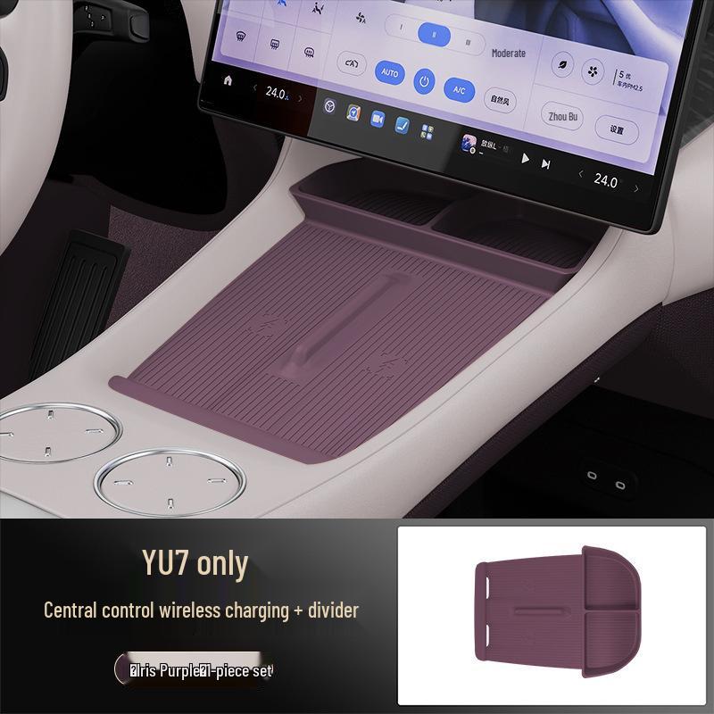 YU7 Center Console Wireless Charging Pad - Non-slip Silicone Separator & Charger Accessory.