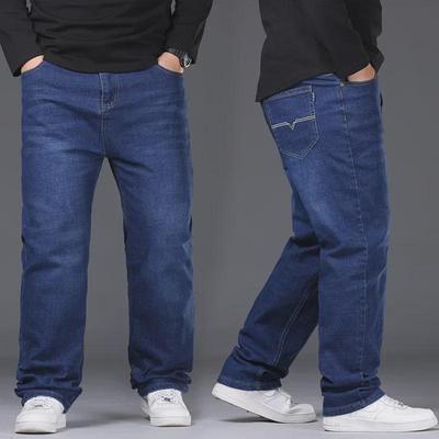 Four Seasons Men's Elastic Straight-Leg Jeans - 2024 Large Size Casual Fit