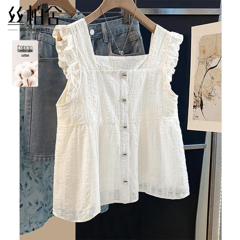 Женская милая безрукавная блузка с кружевной вставкой и пуговицами 3XL
