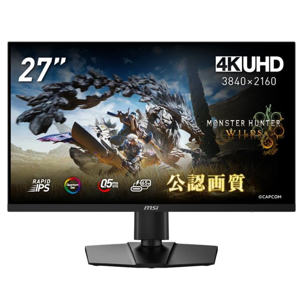 

MSI Gaming Monitor MPG 274URF QD 27 inch4KRAPID IPS160Hz0.5ms(GTG)Quantum DotFreeSync PremiumDisplayHDR 400KVM SwitchHDMI 2.1DP 1.4aUSB Type-C (Max.