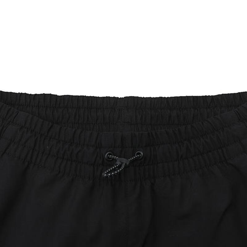 Puma Solid Color Breathable Elastic Waistband Tapered Knit Sports Pants Men Bottoms Black 682188-01