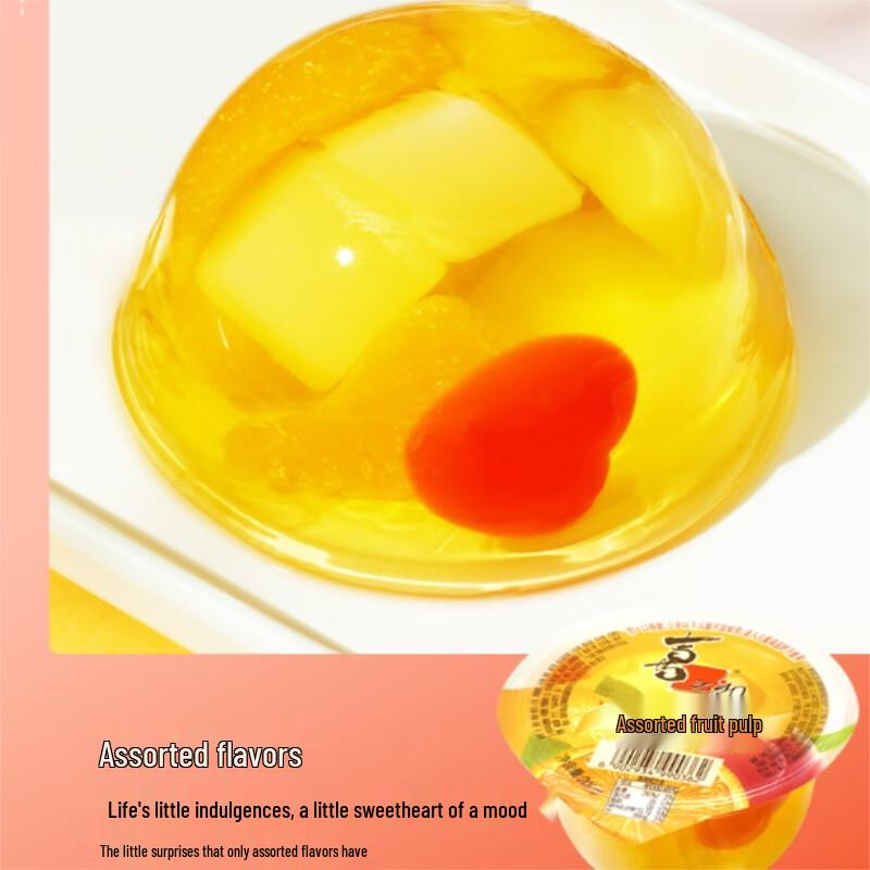 Xizhilang Zero Fat Fruit Pulp Jelly