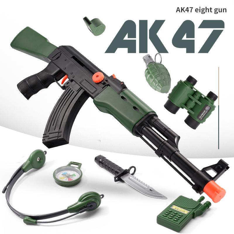 Children's AK47 Toy Submachine Inertia Role-Playing Set