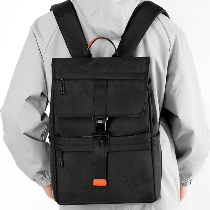 Li Shen Men's Premium Casual Fashion Laptop Backpack
