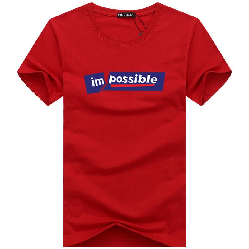 Summer Men's Crewneck Men's Lycra Cotton Short Sleeve T-shirt Large Size Men's T-shirt