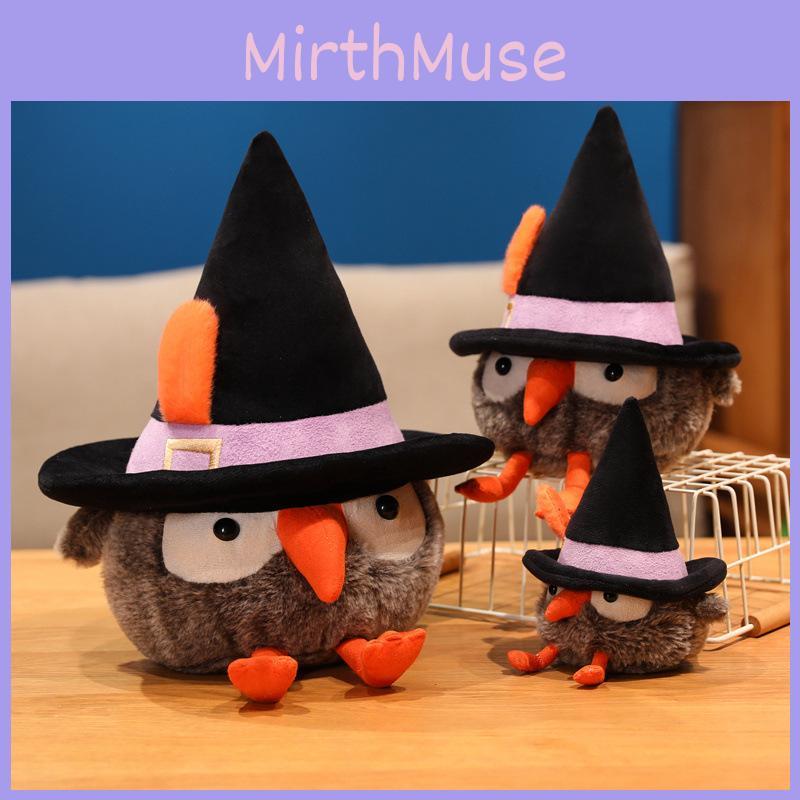 Owl Plush Toy Halloween Decor Cute Soft Stuffed Animal For Girls Home Office