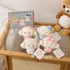 Original Sanrio Neu Kawaii Niedlich Cogimyun Kogimyun Plüsch Schlüsselanhänger Stofftier Kleiner Anhänger Schlüsselanhänger Geburtstagsgeschenke Für Mädchen