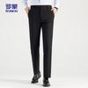 ROMON Men's Business Straight-Leg Suit Pants