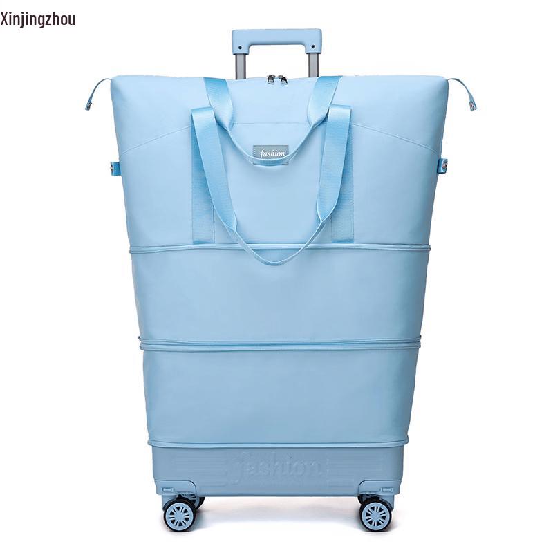Xin Jingzhou Lightweight Expandable Rolling Travel Bag