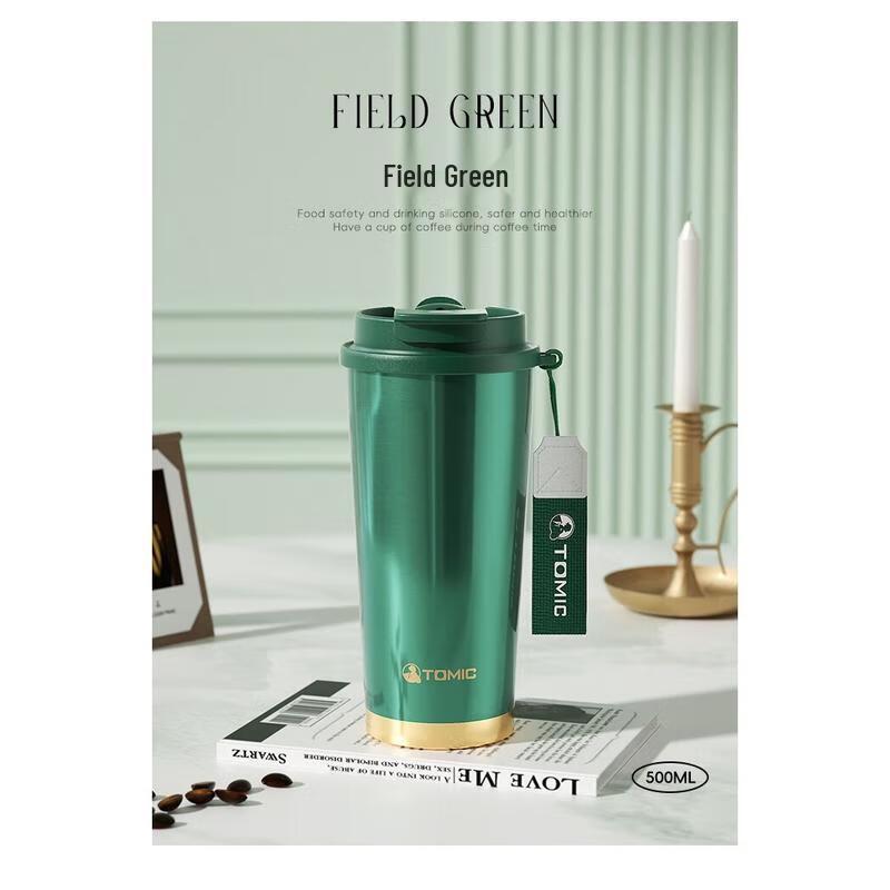 

Temec 500ml Insulated Stainless Steel Travel Mug