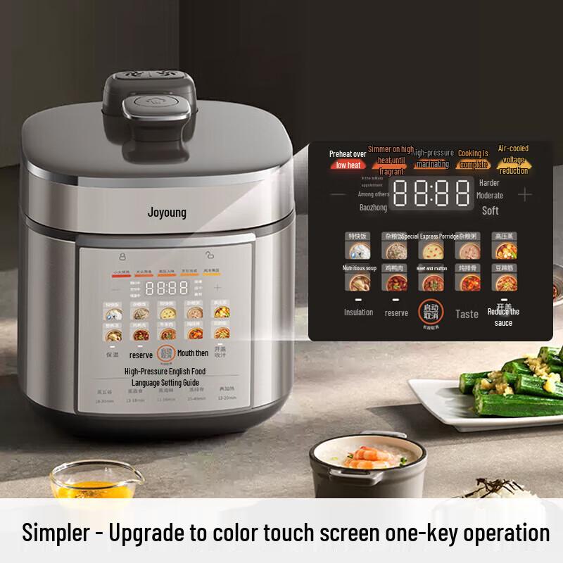 Joyoung 5L 316L Dual Pot Electric Pressure Cooker