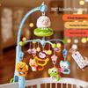 Remote-Control Crib Mobile with Rotating Hanging Toys for Newborns (0-6 Months)