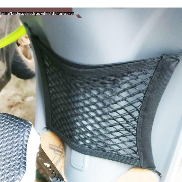Yadea Emma Electric Scooter Helmet Mesh Storage Net