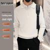 Mark Fairwhale Men's American Minimalist Mock Neck Sweater