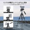 NEEWER Basic Mini Tabletop Tripod for Cameras and Made of Aluminum Small Plate Video Tripod Selfie for DLSR Maximum Load 6kg TP02 Tripod, Smartphones,