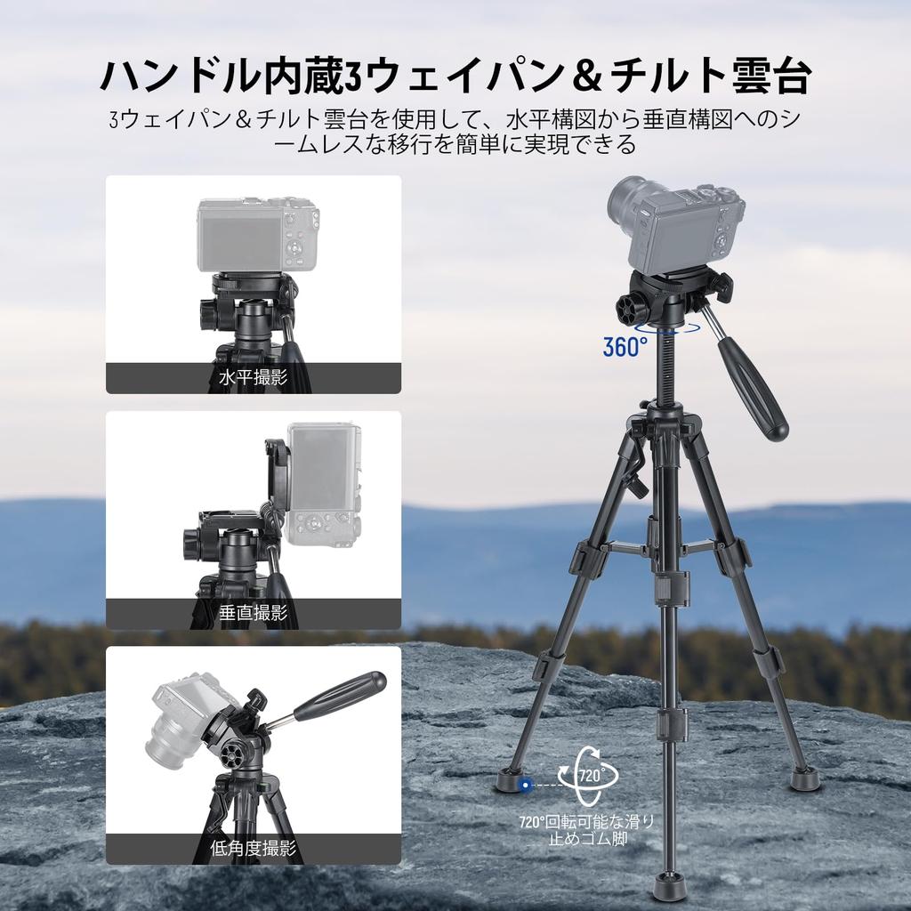NEEWER Basic Mini Tabletop Tripod for Cameras and Made of Aluminum Small Plate Video Tripod Selfie for DLSR Maximum Load 6kg TP02 Tripod, Smartphones,