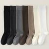 Women's Calf Socks Cotton Autumn and Winter Knee-high Socks Long Stockings Anti-odor and Sweat-absorbing JK Socks
