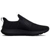 New Under Armour Surge 3 Slip Triple Black 3026506-002
